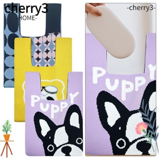 Cherry3 กระเป๋าถือ กระเป๋าสะพายไหล่ ผ้าถัก อเนกประสงค์ DIY สําหรับนักเรียน