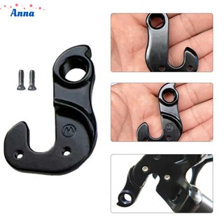 【Anna】Derailleur ตะขอแขวน ทนทาน สําหรับรถจักรยาน Crossway 8500 Trek