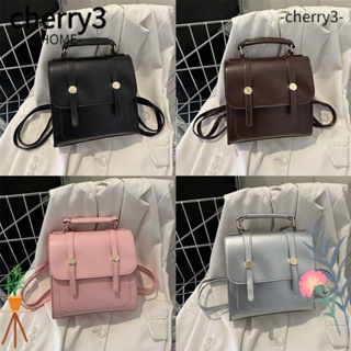 Cherry3 กระเป๋าเป้สะพายหลังลําลอง หนัง PU ขนาดเล็ก สีพื้น สไตล์วินเทจ สําหรับนักเรียน