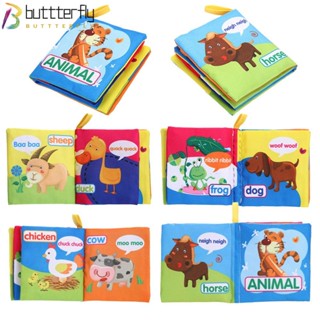 Buttterfly หนังสือผ้า ของขวัญเด็กแรกเกิด ทารกแรกเกิด การศึกษา