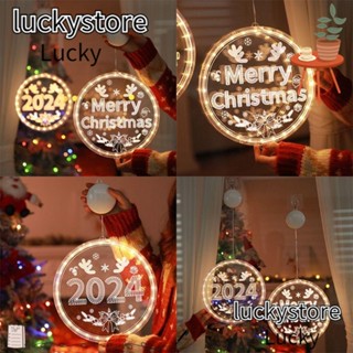 Lucky โคมไฟ Led อะคริลิค ทรงกลม ลาย Merry Christmas 2024 สําหรับตกแต่งต้นคริสต์มาส ในร่ม