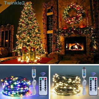 Twinkle สายไฟ LED 10 20 เมตร สีขาวอบอุ่น หลากสี สําหรับตกแต่งบ้าน คริสต์มาส งานแต่งงาน ปาร์ตี้ กลางแจ้ง