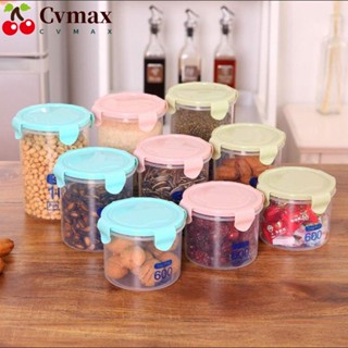 Cvmax กระปุกพลาสติกใส ความจุขนาดใหญ่ 3 สี 2 ชิ้น