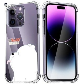  เคสโทรศัพท์มือถือแบบนิ่ม TPU ใส ลายหมีของเรา สําหรับ VIVO V29 V27 V27e V25 V25e V23 V23e V21 V21e V20 S17 Pro SE 5G