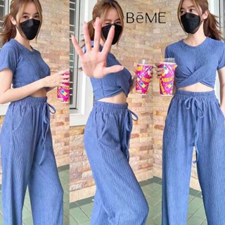 เสื้อผ้าเเฟชั่น 2 ชิ้น  คุ้มสุดๆเนื้อผ้าใส่สบาย เสื้อครอปท็อปเเละกางเกงขายาว
