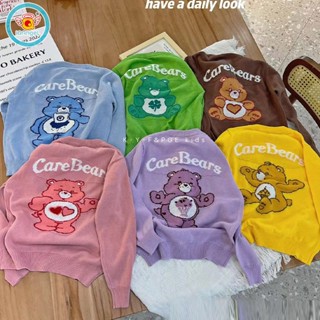 IQ Angel เสื้อคาร์ดิแกนแขนยาว Bearcares สำหรับเด็ก เสื้อสเวตเตอร์น่ารักสำหรับเด็กชายและเด็กหญิงเพื่อให้ความอบอุ่น