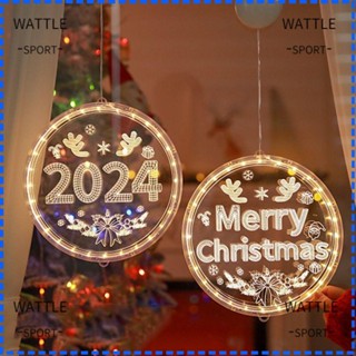 Wattle สายไฟ Led อะคริลิค ทรงกลม ลาย Merry Christmas 2024 สําหรับตกแต่งปาร์ตี้คริสต์มาส