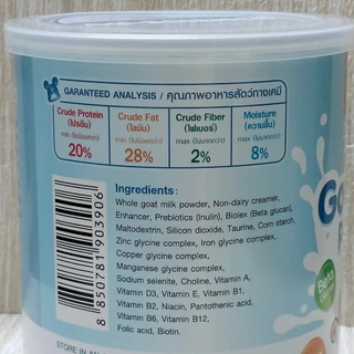 Ag-Science นมแพะผงสำหรับ หนู ชูการ์ และสัตว์ฟันแทะอื่นๆ 150 กรัม