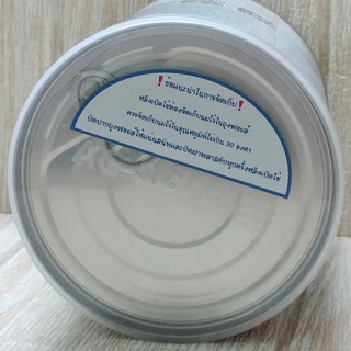 Ag-Science นมแพะผงสำหรับ หนู ชูการ์ และสัตว์ฟันแทะอื่นๆ 150 กรัม
