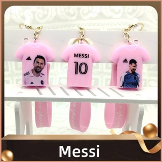 23 Inter Miami CF Messi MLS พวงกุญแจ ฟุตบอล ดาว เสื้อผ้า พวงกุญแจ กระเป๋า จี้