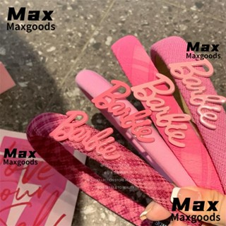 Maxg ที่คาดผม สีชมพู เครื่องประดับผม ที่คาดผมบาร์บี้ การ์ตูนน่ารัก แฟชั่น ของขวัญ ที่คาดผมผู้หญิง