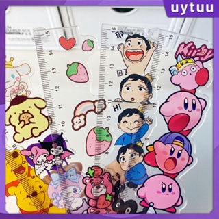 Uytuu 【Delievery รวดเร็ว】 15 ซม. Sanrio Winnie The Pooh ไม้บรรทัดอะคริลิค Ins น่ารักการ์ตูนนักเรียนภาพวาดไม้บรรทัดวัด