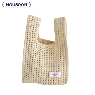 MOUSOON กระเป๋าถือสตรีไหล่ถัก Simple Hollow ความจุขนาดใหญ่กระเป๋าเสื้อกั๊ก Tote กระเป๋า