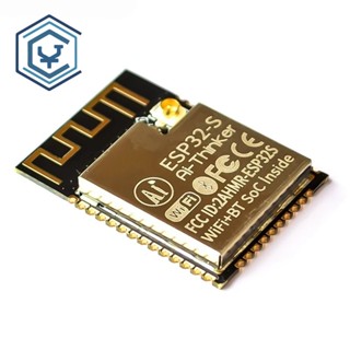 Esp32-s โมดูล WiFi และโมดูลบลูทูธ ESP32 serial เป็นเสาอากาศคู่ WiFi