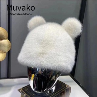 Muvako หมวกขนแกะ หูแมว ผ้าวูลถัก แบบหนา ให้ความอบอุ่น ใส่สบาย ใช้งานกลางแจ้ง