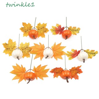 Twinkle1 กิ่งไม้เมเปิ้ลประดิษฐ์ พลาสติก สีแดง สําหรับตกแต่งปาร์ตี้ฮาโลวีน เทศกาลปีใหม่