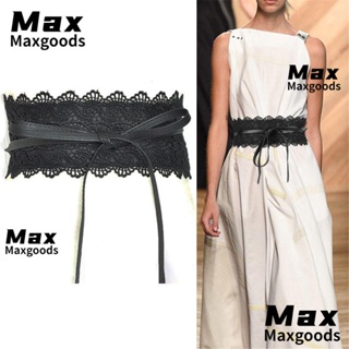 Maxg เข็มขัดรัดเอว แบบยืดหยุ่น หัวเข็มขัดกว้าง สําหรับผู้หญิง ใส่ไปงานแต่งงาน