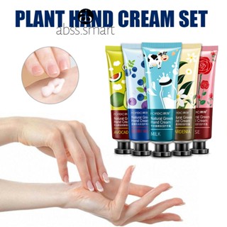 ครีมทามือ Hand Essence ครีมให้ความชุ่มชื้นบำรุงมือนุ่ม 30g TECH3