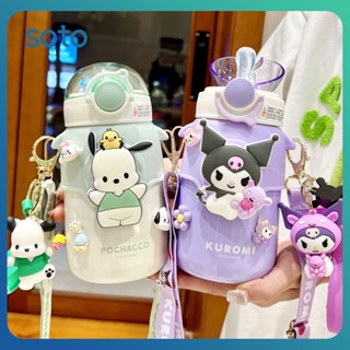 ♫ แก้วเก็บความร้อน Sanrio ขนาด 570 มล. พร้อมฟาง ถ้วยน้ำสแตนเลสความจุขนาดใหญ่ ขวดน้ำนักเรียนปากเรียบ ฉนวนกันความร้อน