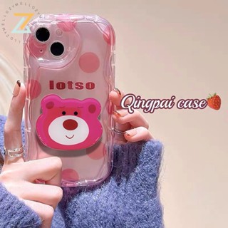 เคสโทรศัพท์มือถือ ซิลิโคน ลายหมีสตรอเบอร์รี่ มงกุฎ สําหรับ Realme C53 C55 C33 C30 C35 Realme 10 4G Realme C21Y C25Y Realme C15 C25 5S 5I C2 Narzo 50A Prime Narzo N55