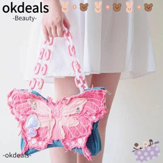 Okdeals กระเป๋าถือ กระเป๋าสะพายไหล่ ผ้ายีน ทรงโท้ท ความจุเยอะ ลายผีเสื้อ สําหรับสตรี