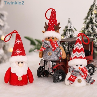 Twinkle ตุ๊กตาโดนัท เรืองแสง สําหรับตกแต่งปาร์ตี้คริสต์มาส 2 ชิ้น