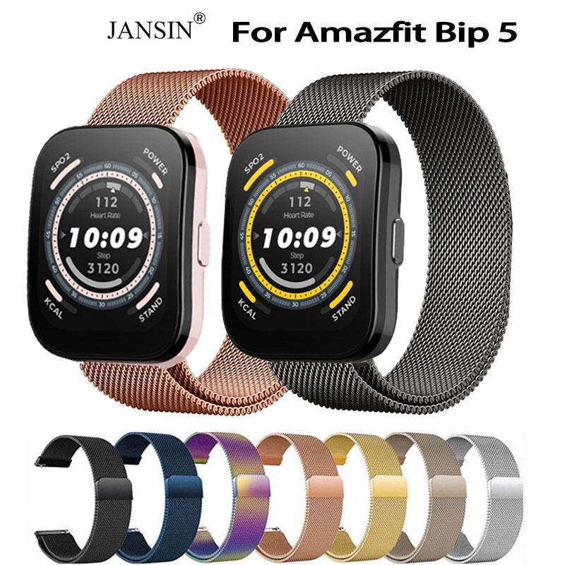 สาย amazfit bip 5 magnetic loop สายนาฬิกาข้อมือ สเตนเลส สำหรับ สำหรับ Amazfit Bip 5 GPS Smart Watch สมาร์ทวอทช์  สายนาฬิกา