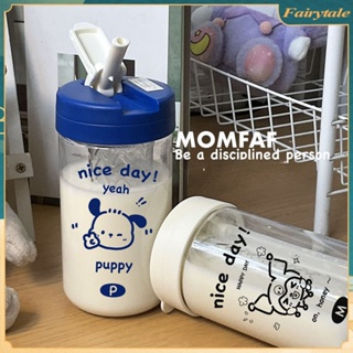 ❀ 600ml Sanrio ขวดน้ำใส Kawaii อะนิเมะ Hello Kitty Kuromi Cinnamoroll ฟางโปร่งใสถ้วยพลาสติกของขวัญ