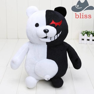 Bliss Dangan Ronpa Super Danganronpa ตุ๊กตาหมี สีดํา และสีขาว สําหรับของขวัญวันเกิด