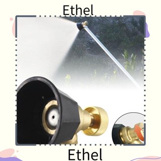 Ethel1 หัวฉีดชลประทาน ทองเหลือง ปรับได้ แบบพกพา อลูมิเนียมอัลลอย แรงดันสูง สําหรับใช้ในการเกษตร