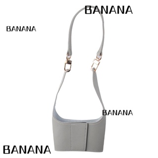 Banana1 กระเป๋าใส่แก้วน้ํา หนัง PU มีฉนวนกันความร้อน แบบพกพา สีดํา