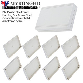 Myronghd กล่องโปรเจคเตอร์อิเล็กทรอนิกส์ 125x80x26 มม. ABS พลาสติก คุณภาพสูง