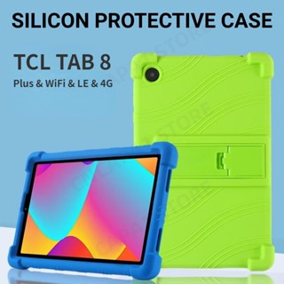 เคสซิลิโคนนิ่ม แบบหนา 4 ข้น กันกระแทก สําหรับ TCL Tab 8 Plus TCL Tab8 WiFi LE 4G