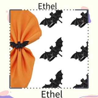 Ethel1 แหวนอัลลอย รูปค้างคาว สีดํา สไตล์โมเดิร์น สําหรับรัดผ้าเช็ดปาก ตกแต่งโต๊ะอาหาร ปาร์ตี้ฮาโลวีน 6 ชิ้น