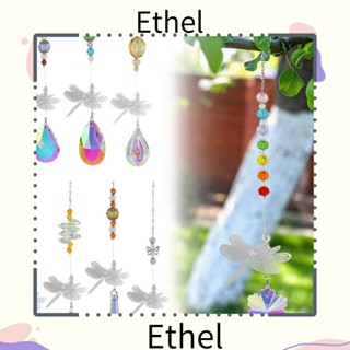 Ethel1 โมบายกระดิ่งลม คริสตัล สีขาว คุณภาพสูง สําหรับแขวนตกแต่งหน้าต่างบ้าน