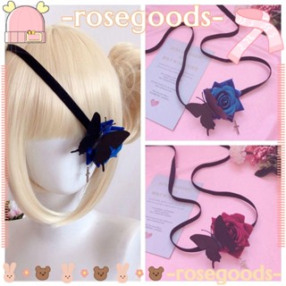 Rose แผ่นปิดตาคอสเพลย์ รูปผีเสื้อ กอธิค โลลิต้า กุหลาบ DIY สําหรับผู้ใหญ่