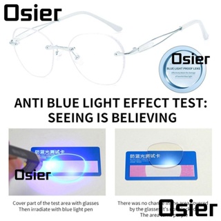 Osier1 แว่นตาป้องกันแสงสีฟ้า กรอบโลหะเพชร แว่นตา แบบพกพา เบาพิเศษ ป้องกันดวงตา แว่นตาคอมพิวเตอร์ แว่นตาผู้ชาย ผู้หญิง