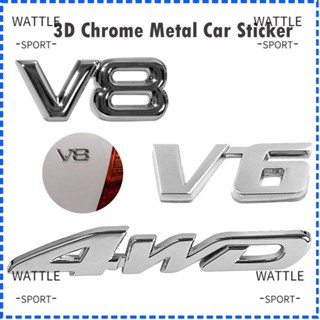 Wattle สติกเกอร์ตราสัญลักษณ์ 4WD V6 V8 สีเงิน สําหรับติดฝากระโปรงหลังรถยนต์