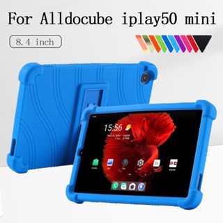 เคสแท็บเล็ต ซิลิโคนนิ่ม พร้อมขาตั้ง สําหรับ alldocube iplay50 mini iplay50mini 8.4 นิ้ว