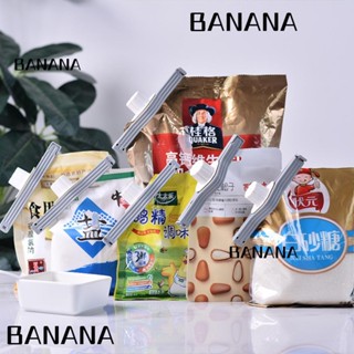 Banana1 คลิปซีลถุงพลาสติก สําหรับซีลถุงขนมขบเคี้ยว 2 4 ชิ้น