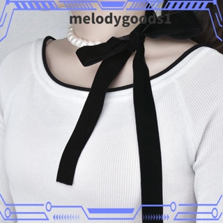 Melodygoods1 สร้อยคอโชคเกอร์ ประดับโบว์ ไข่มุก เรซิน ริบบิ้นยาว สไตล์วินเทจ หรูหรา ของขวัญเครื่องประดับ