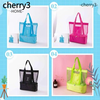 Cherry3 กระเป๋าตาข่ายใส สองชั้น เก็บความร้อน สําหรับเดินป่า