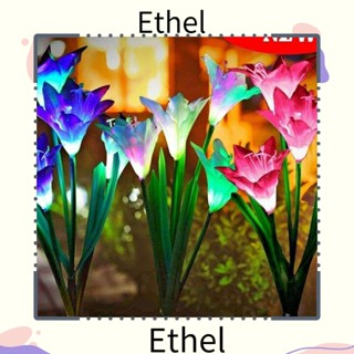 Ethel1 โคมไฟพลังงานแสงอาทิตย์ สเตนเลส รูปดอกลิลลี่ 4 หัว กันน้ํา หลากสี สําหรับตกแต่งสวน สนามหญ้า กลางแจ้ง