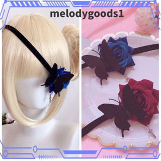 Melodygoods1 แผ่นปิดตาคอสเพลย์ รูปผีเสื้อน่ารัก DIY สําหรับผู้ใหญ่