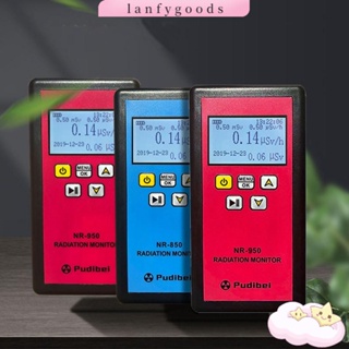 Lanfy เครื่องตรวจจับรังสียูวี หน้าจอ LCD แบบมือถือ