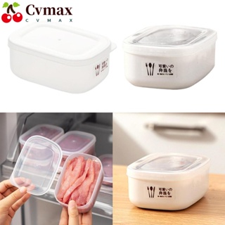 Cvmax กล่องเก็บอาหารสด พลาสติก ประหยัดพื้นที่ กันรั่วซึม เข้าไมโครเวฟได้ 2 ชิ้น