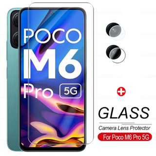 2 in 1 Clear Glass Protective Phone Film For Xiaomi Poco M6 Pro M6Pro M5S PocoM5s PocoM6Pro 4G 5G 9H HD Full Cover Tempered Glass Front Screen Protector Back Camera Lens Film