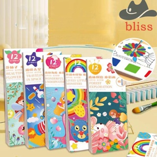 Bliss Gouache สมุดวาดภาพกราฟฟิตี้ พร้อมแปรง และที่คั่นหนังสือเปล่า DIY