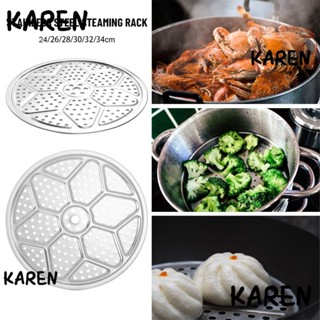 Karen ชั้นวางหม้อนึ่ง สเตนเลส อเนกประสงค์ ทนทาน สําหรับห้องครัว