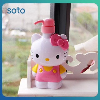 ♫ Hello Kitty ขวดบีบมือ 500 มล./450 มล. สบู่ขวดทนความจุขนาดใหญ่ KT แมวขวดบีบตกแต่ง